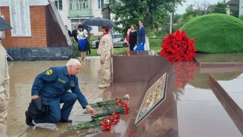 События памяти