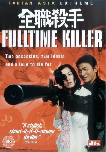 Time killer. Профессия киллер 2001. Наёмный убийца профессия. Full time Killer 2001. Fulltime Killer (2001 Drama.