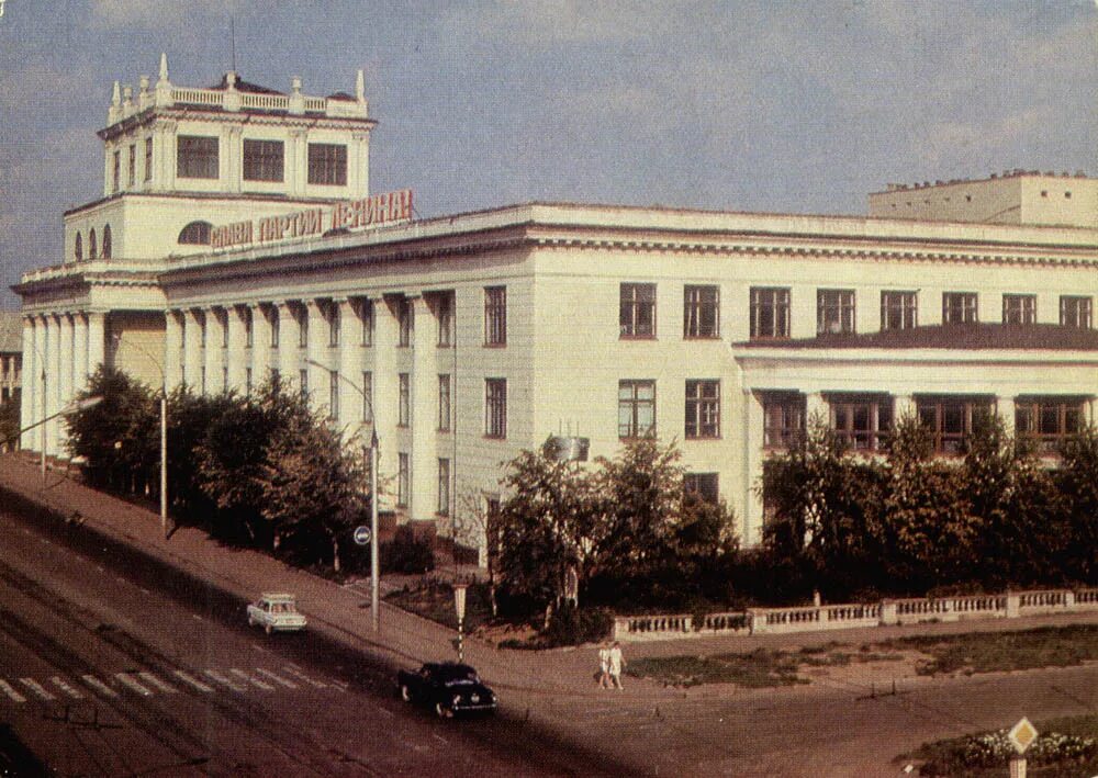 город иваново в 80 годы. иваново 1990-е. иваново 1980 год. иваново 1980 год. иваново 90-е.