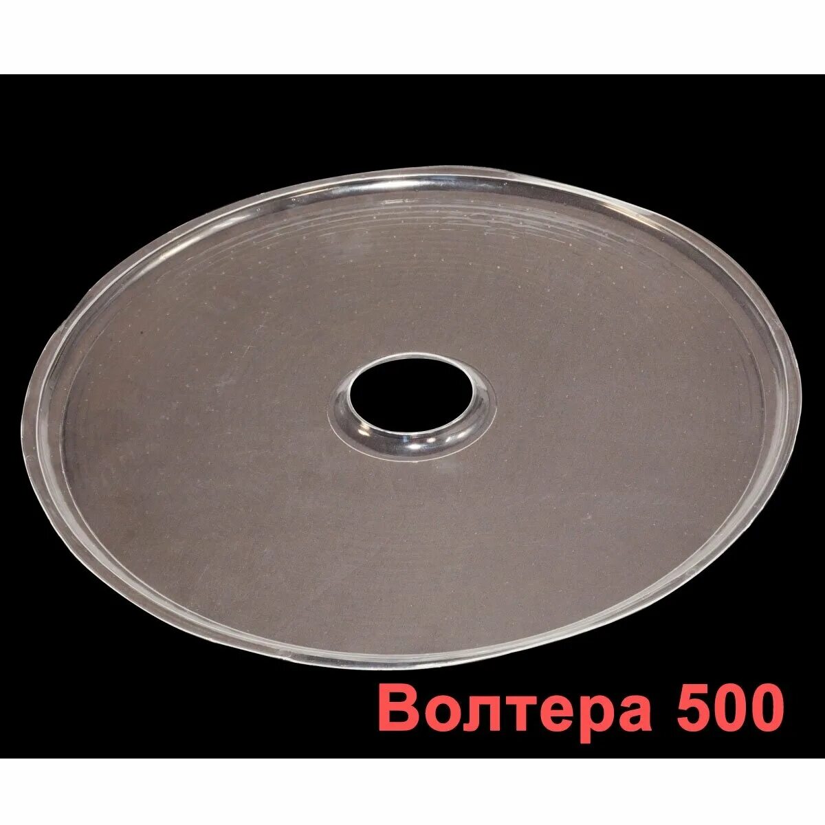 Лоток для пастилы для сушилки старвуд. Поддоны для пастилы для vitek vt-5053 w. Поддон для пастилы airhot для дегидратора fd-10 fd-16 396x396. Поддон к сушилке ветерок 2, для пастилы зэби 754851. Беломо 8360.