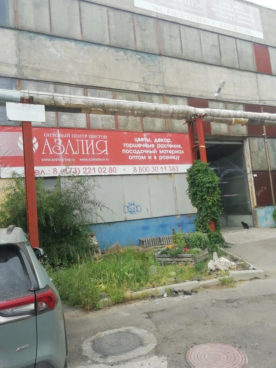 воронеж ул 9 января 68. 9 января 68з. 9 января, 68б. улица 9 января 68з воронеж. 9 января, д.