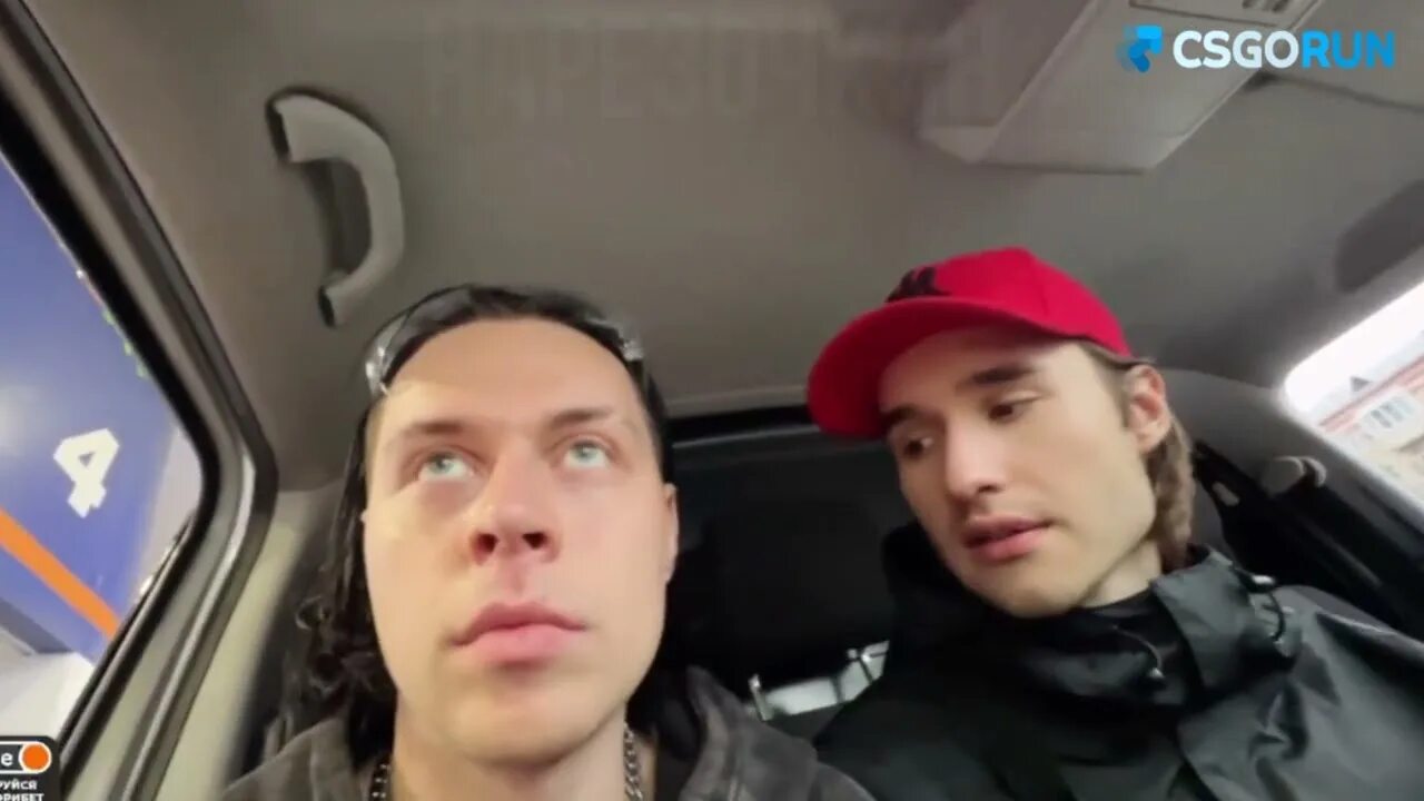Костя из хозяев. Тачка бустера стримера. машина плохого парня стример. костя хозяева. кореш стример 2025.