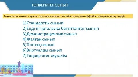 Жігіт сүйіктісін шешіндіріп, төсекке байлап, жыныстық қатынасқа түскен (видео)