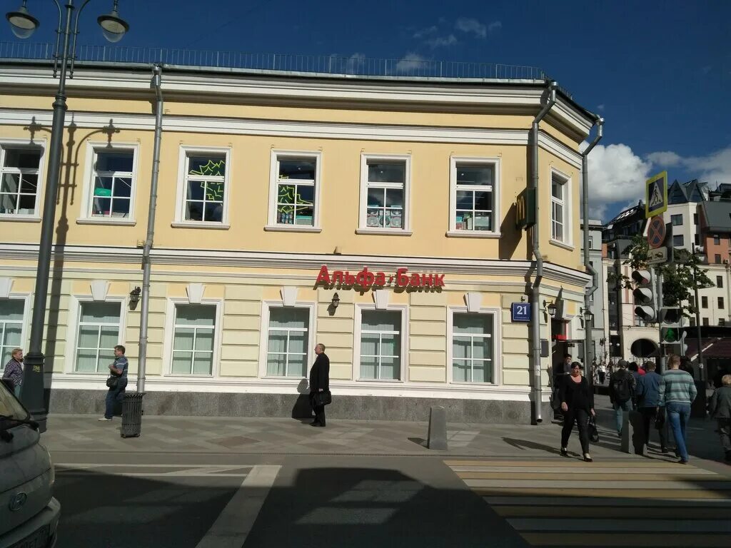 ул. 1 москва. большая ордынка 21 стр. большая ордынка, 21, стр. 2;.