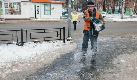 Как работают реагенты