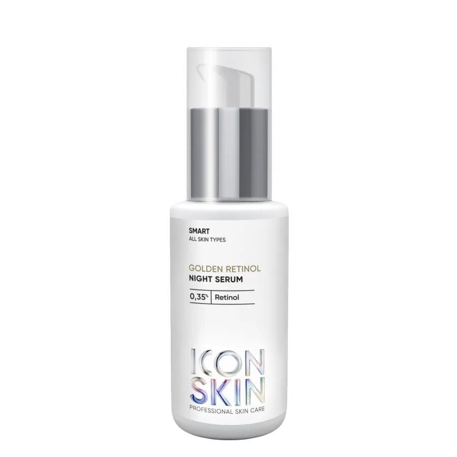 Ночная сыворотка Golden Retinol 0.35% icon Skin. Сыворотка Айкон скин. Icon Skin Golden Retinol. Айкон скин Голден ретинол сыворотка.