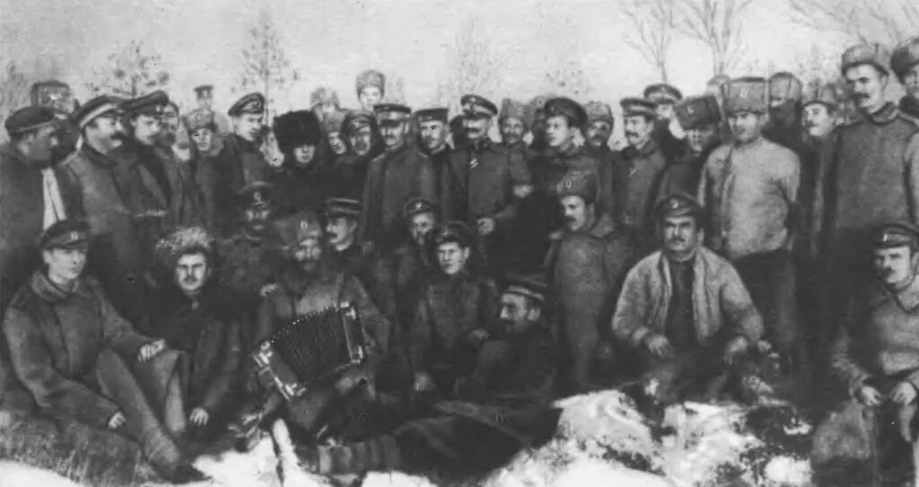 Ноябрь 1917 г