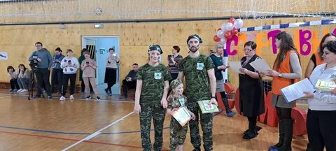 Конкурс мама папа я спортивная