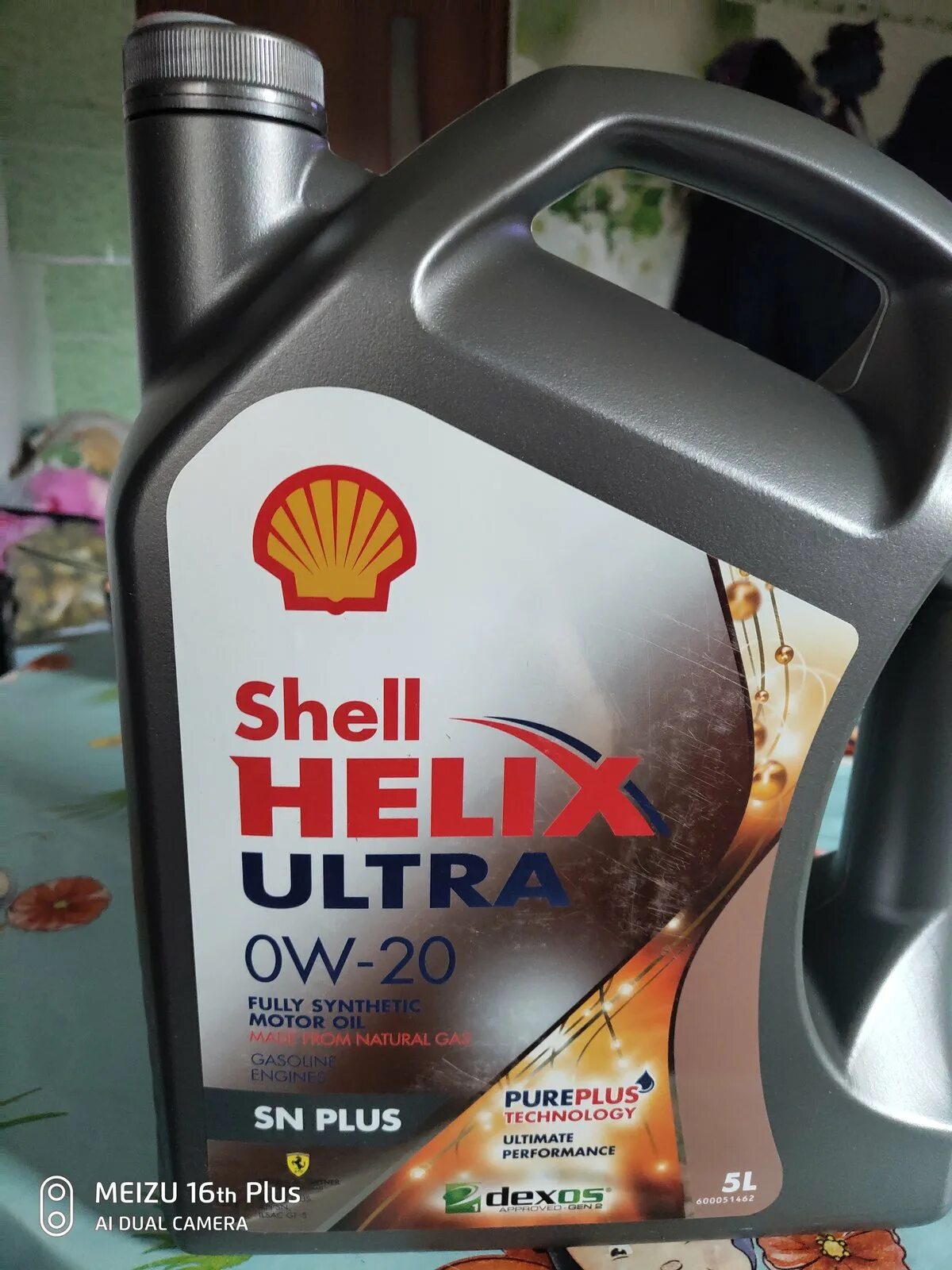 Шелл ультра 0w20 SN Plus. Shell Helix Ultra 0w20 SN Plus. Shell Ultra SN Plus 0w-20. Shell Helix Ultra 0w20 SN.