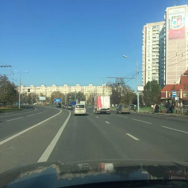 Вешняковская улица 10. Мфц на вешняковской 17г сотрудники фото. Вешняковская улица 29бс1. Вешняки. Вешняки, москва, вешняковская улица, 18.