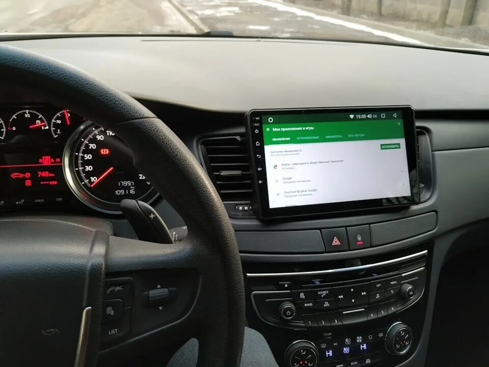 Магнитола пежо 508. Пежо 508 2022 магнитола. Головное устройство пежо 508. Peugeot 508 магнитола android. Пежо 508 2012 магнитол.