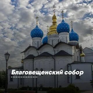 Казань донецк