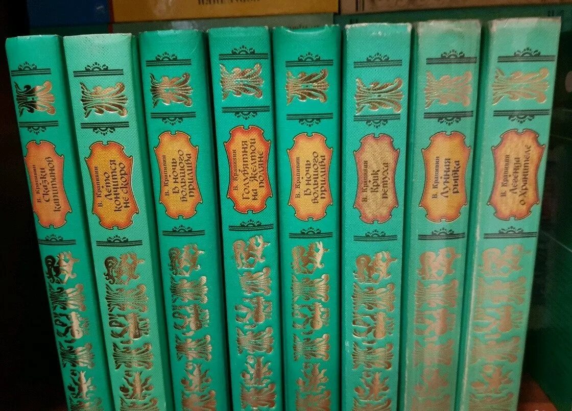 Книги 2000 х. Книги 2000 годов. детские книжки 2000 годов. книги 2000 годы красивая фотография.