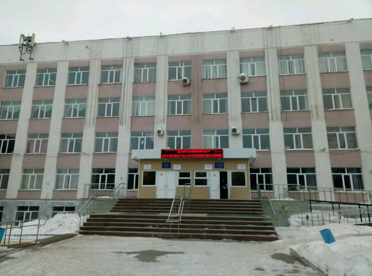 Проспект октября 174 уфа. Колледж гапоу уфа архитектуры строительства. Баск уфа колледж. Баск уфа колледж. Блюхера 15 строительный колледж.