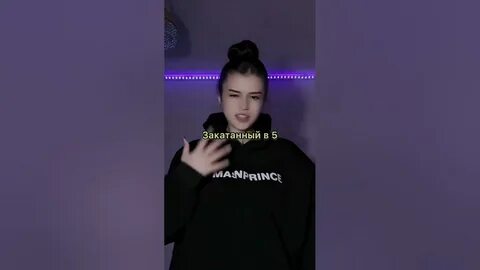 Под бахмутом песня