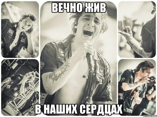 жить вечно. мечтайте так, как будто вам жить вечно. ребе у меня есть желание жить вечно. живи так будто. жить вечно перевод.