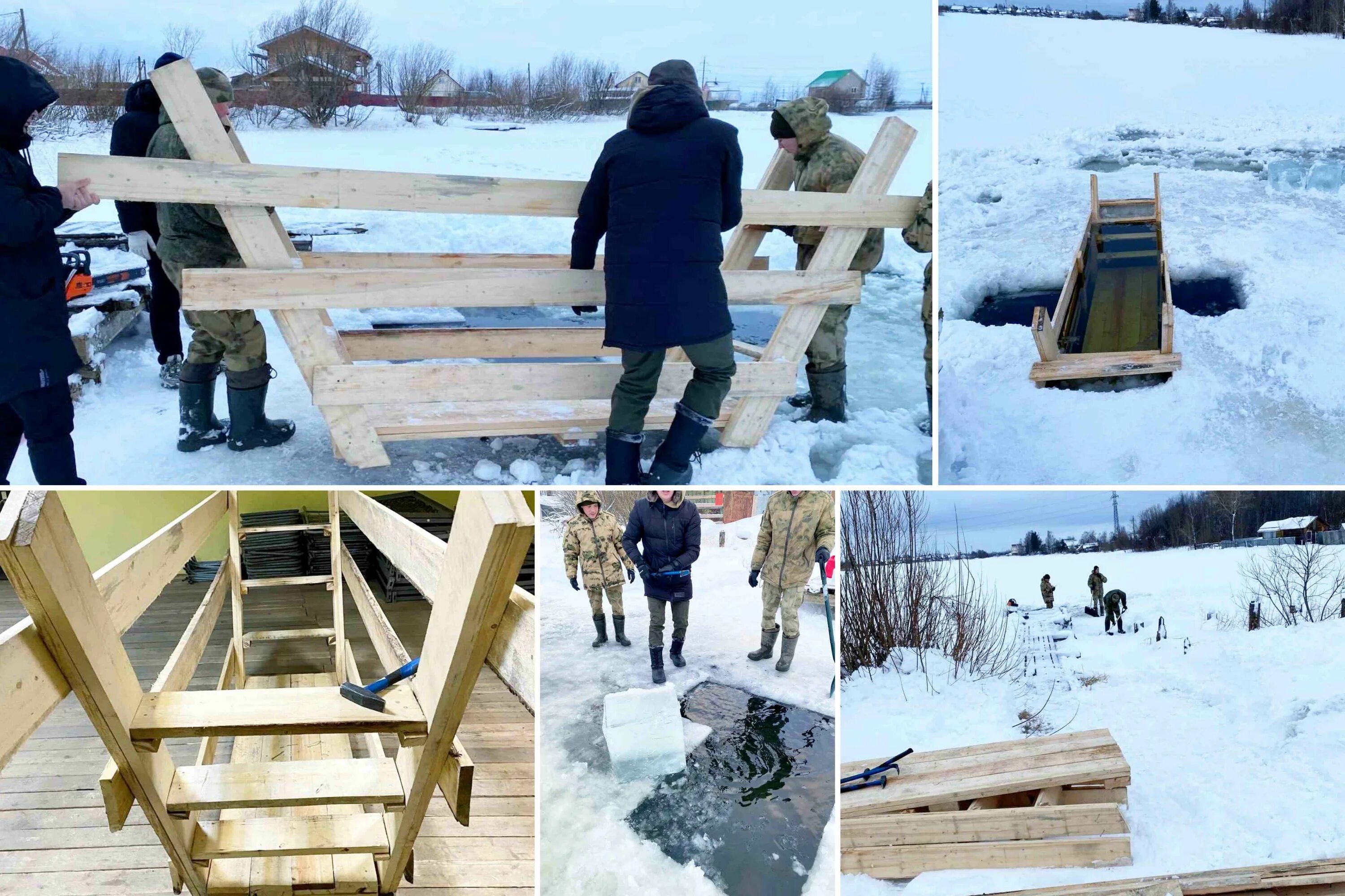 Купели в архангельской области. Купель архангельск. Крещение вологда. Крещение архангельская область. Крещенские купания +18.