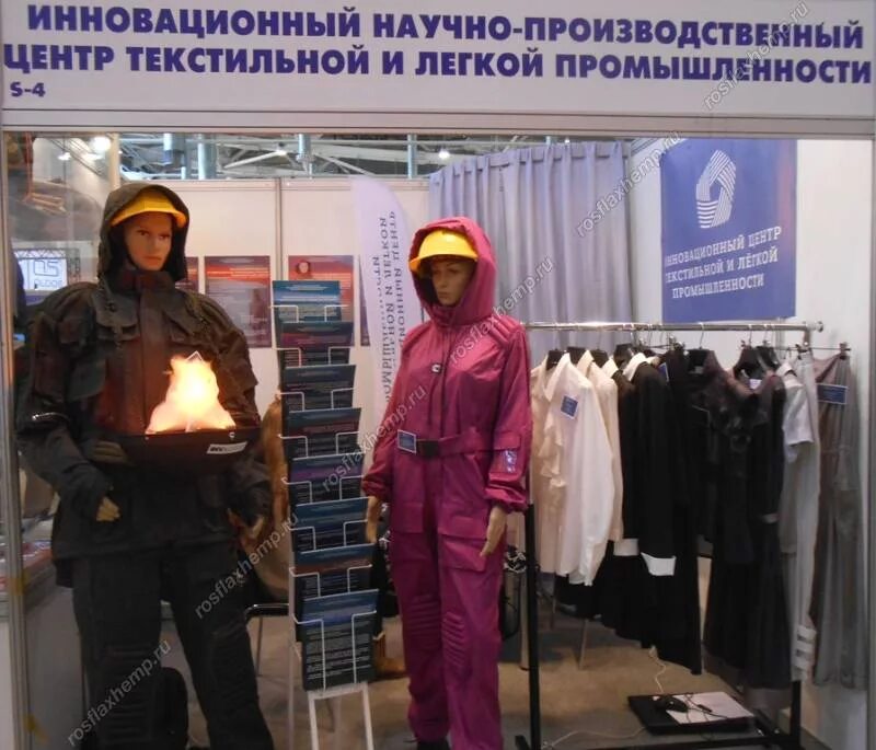 Техника создания контераппертуры. Активный текстиль инновационный. Инновационный текстильный. Инновационный текстильный. Картинки инновационный текстиль.