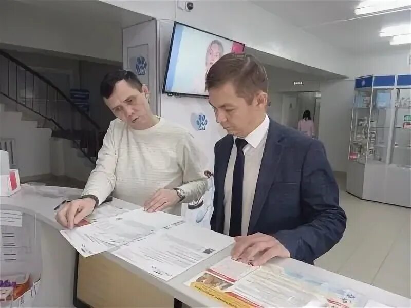 Бу чр