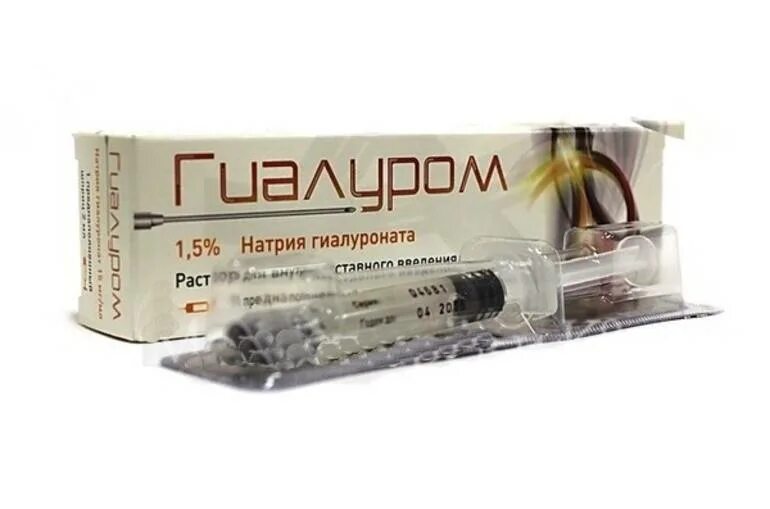 гиалурованная кислота для суставов уколы. гиалуроновая кислота для суставов уколы. укол для коленного сустава гиалуроновая кислота. гиалуроновая кислота в ампулах в сустав 2%. гель для уколов в коленный сустав.