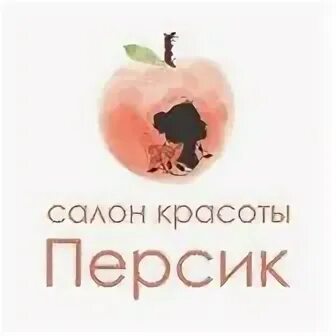 Салон красоты персик Москва. Персик массажный салон. Салон персик логотип.