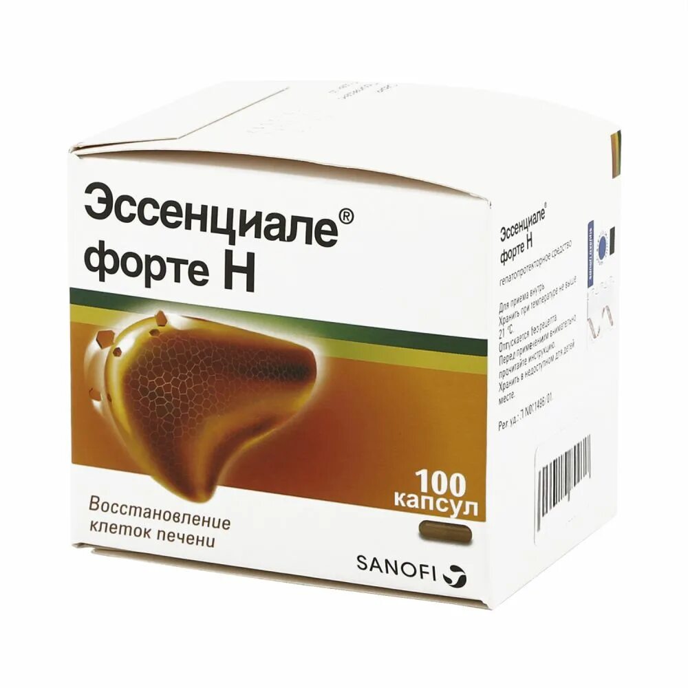 Лекарство для печени эссенциале. Эссенциале форте 300 мг. Эссенциале форте н капс n 90. Эссенциале форте н капс. 300мг. Эссенциале форте-н капс х 30 (a.Nattermann Cie).