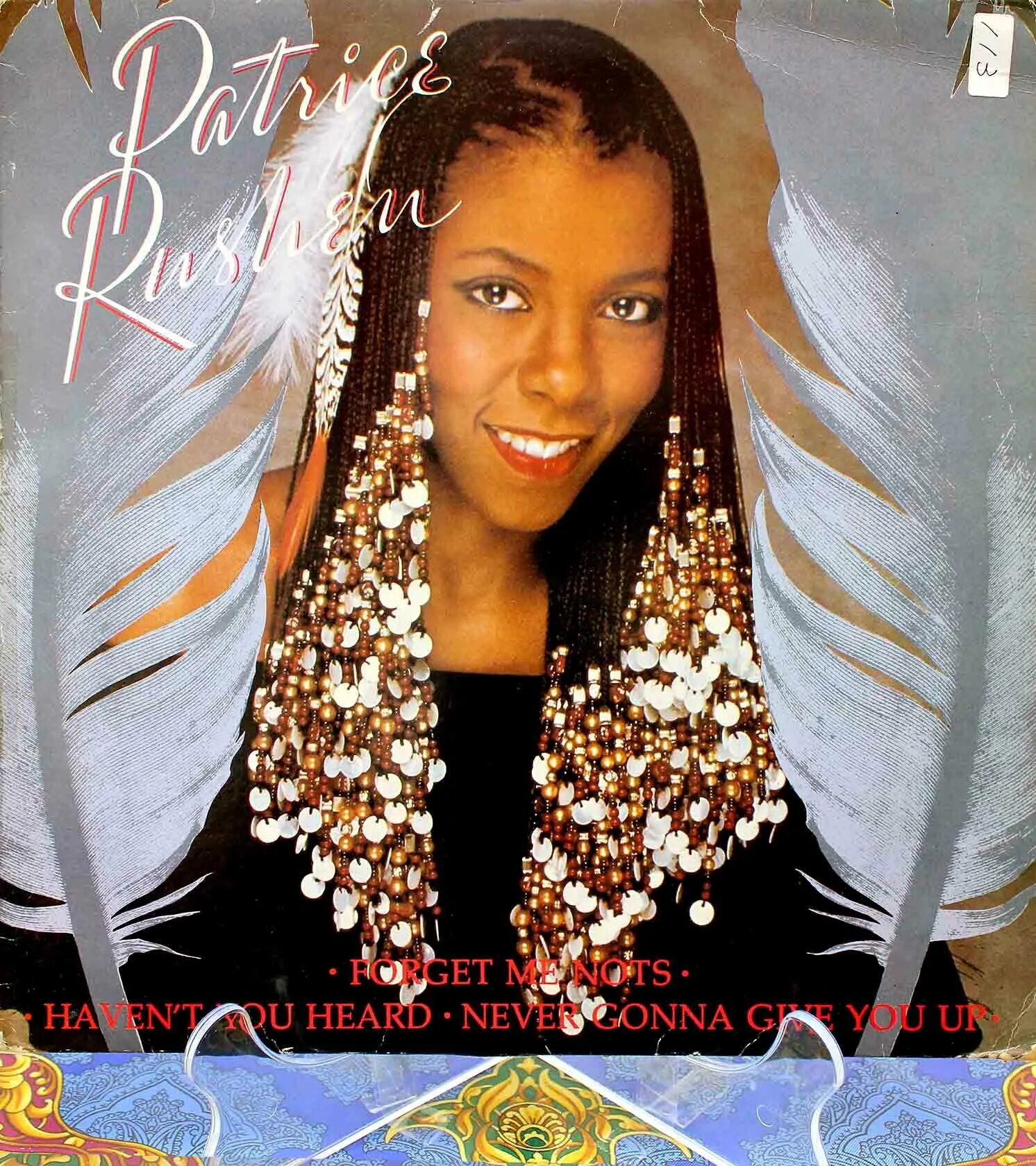 Forget me nots patrice rushen концерт. Forget me nots patrice rushen концерт. Forget me nots patrice rushen. Патрис рашен. Patrice rushen forget me nots.