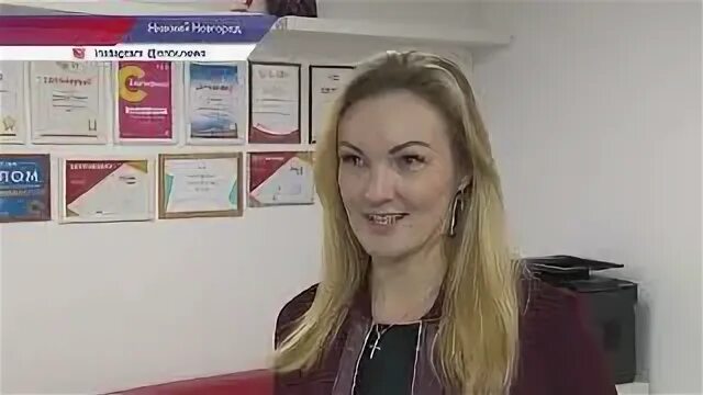Туроператоры хабаровск. Гео тур нижний отзывы. Гео тур нижний новгород. Гео тур нижний отзывы. Гео тур.