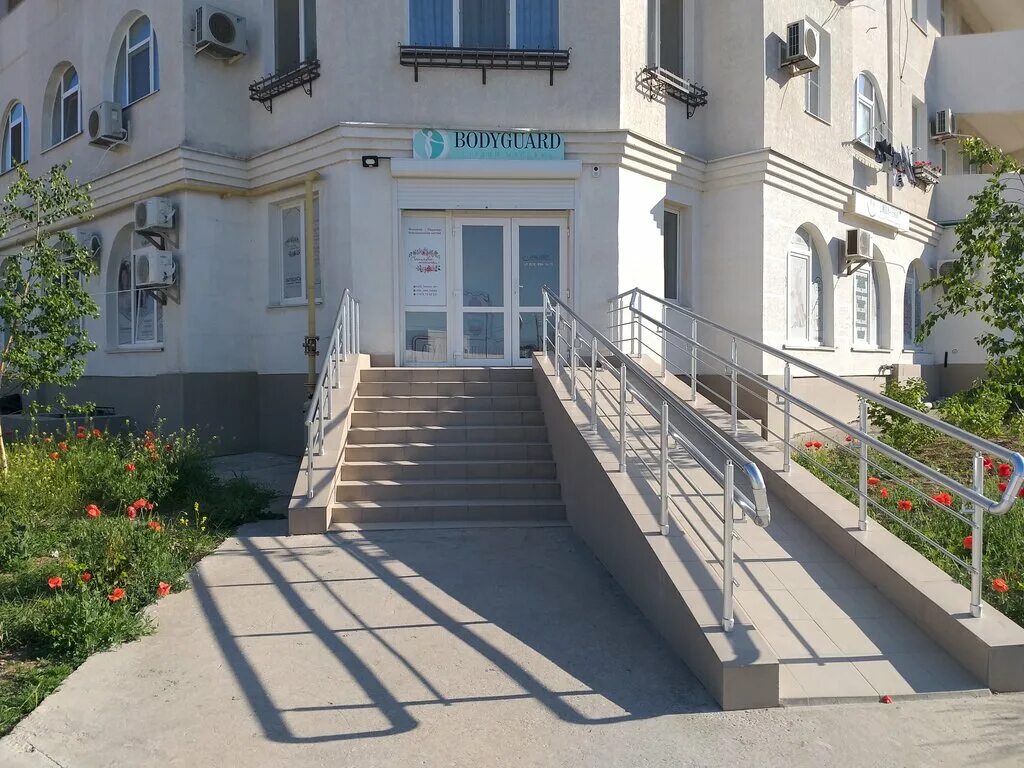 Античный проспект 11 севастополь. Ваше здоровье севастополь проспект античный. Ортопедический салон красноярск. Ветмир, севастополь, античный проспект. Античный проспект 11 севастополь.