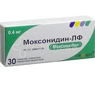 Моксонидин после капотена