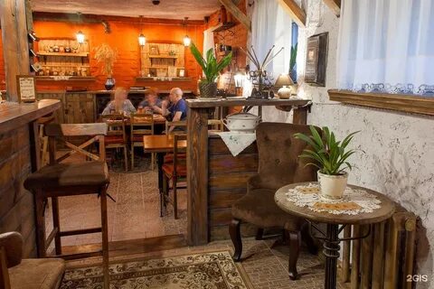 Кафе мясо кирова 74