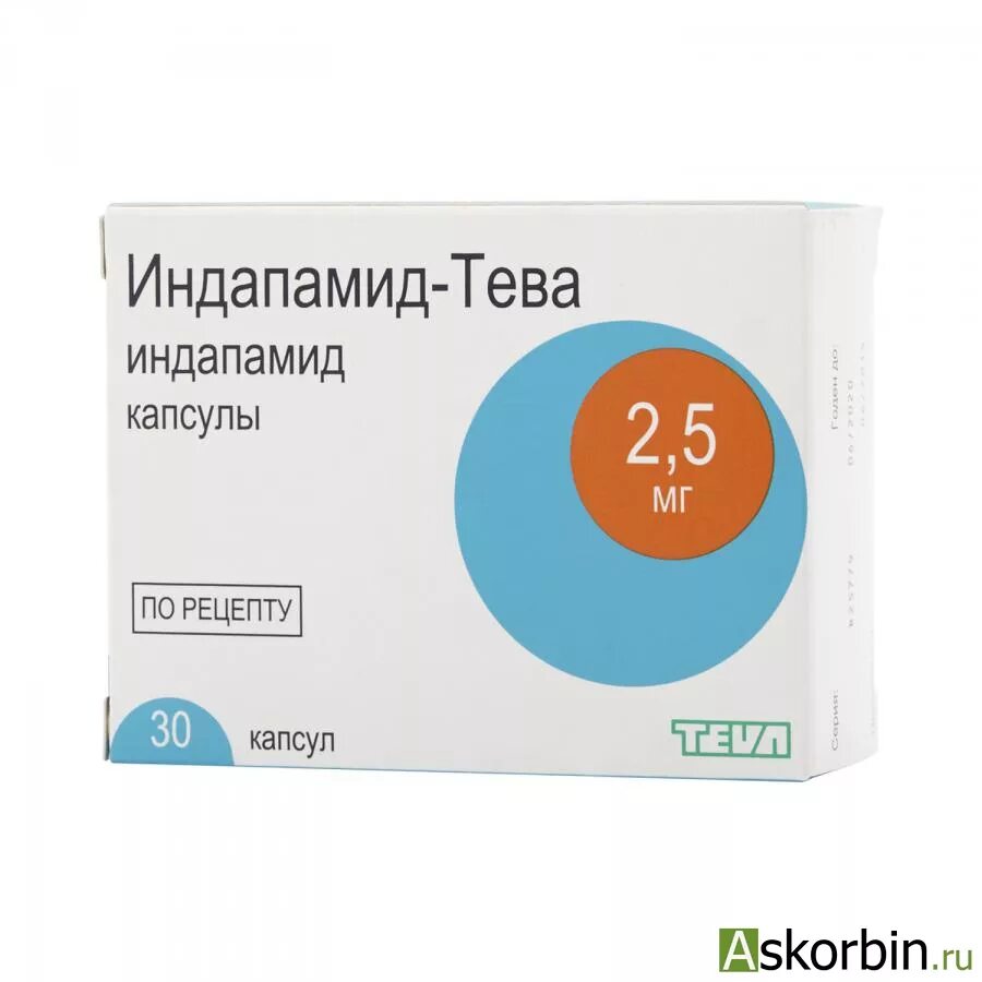 Индапамид для чего назначают простыми. Индапамид-Тева табл. 2,5мг n30. Индапамид Тева 2.5 мг. Индапамид Тева 2,5 миллиграмма. Индапамид периндоприл Тева 0.625+2.5.