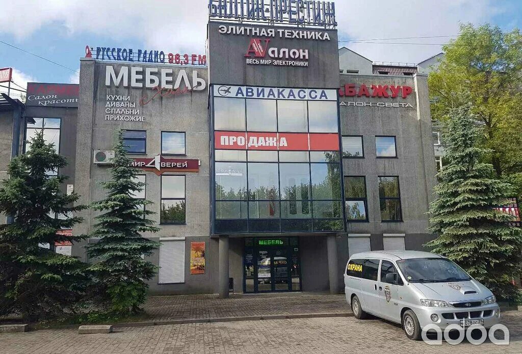 калининград площадь маршала василевского 2 балтик-престиж. площадь василевского калининград. площадь василевского 2 калининград. площадь василевского 2 калининград. площадь маршала василевского калининград.