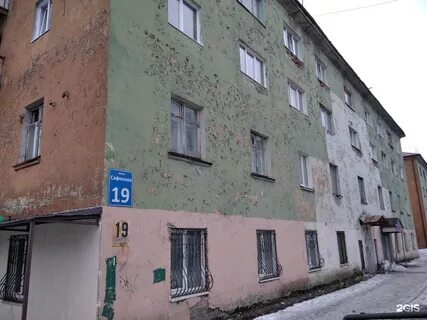 Сафоново улица