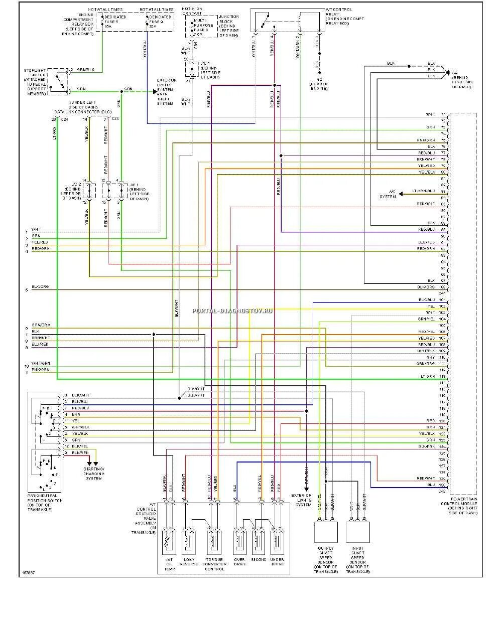 Схема галант 8. Электрическая схема митсубиси галант 2. Электрическая схема мицубиси галант 8. Галант 6 vr 4 схема привода полного. Mitsubishi galant 8 центральный замок с пультом.
