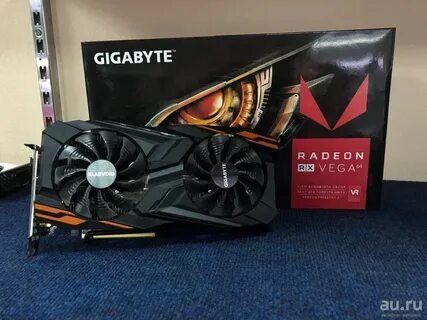 Vega 6 vega 8