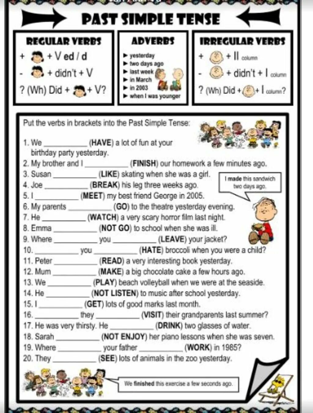 We had a party last week. Past simple английский Worksheets. Past simple Worksheets 4 Grade. Past simple Worksheets for 5 Grade. Past simple a2 Worksheets.