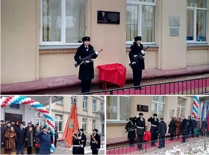 Частная школа сао