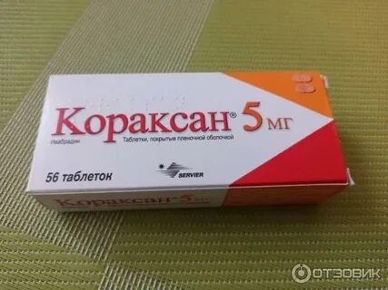 Аналог кораксана