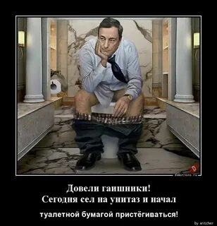 Обломала довела ты сегодня не пришла