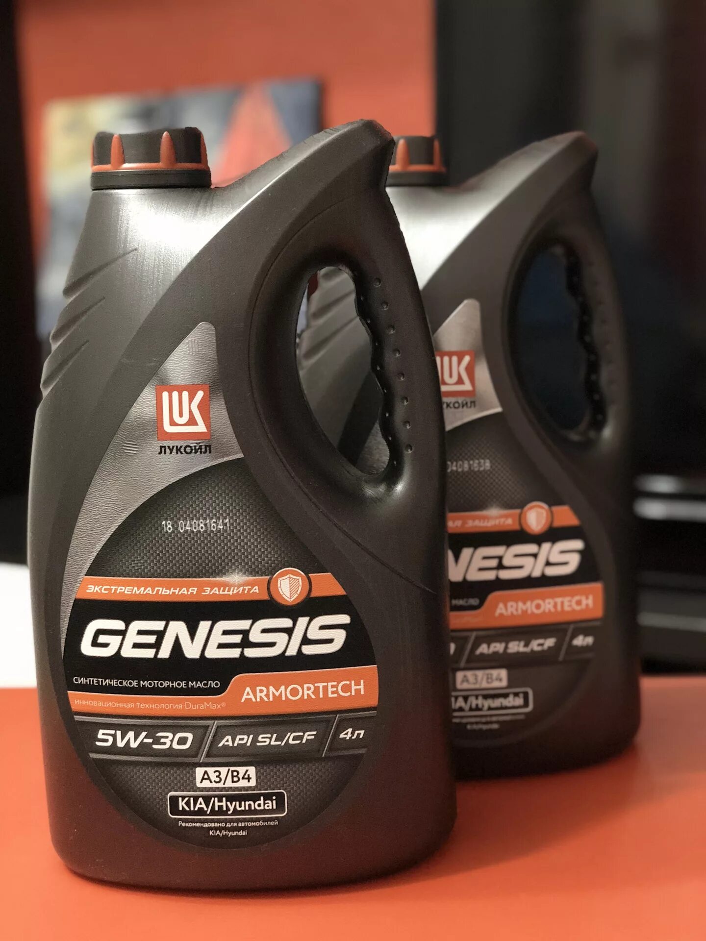 Genesis Armortech 5w-30. Genesis Armortech 5-30. Lukoil Genesis Armortech a5/b5 5w-30. Lukoil Genesis Armortech 5w-30. Лукойл генезис нк