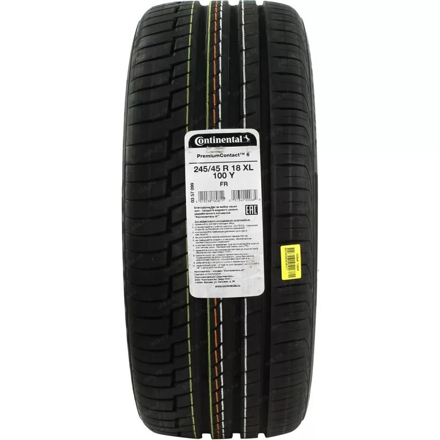 Continental contisportcontact r18. Continental wintercontact ts830. Continental 275/45r21 110v xl contiwintercontact ts 850 p suv tl fr. Continental contisportcontact 5. Шины continental 245.