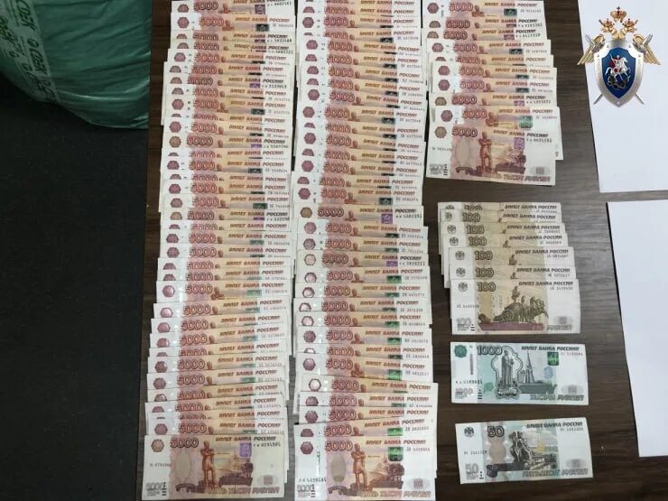 130 млн руб. Миллион рублей фото. 8 миллионов рублей фото. 30 миллионов рублей. два миллиона.