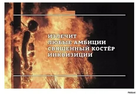 Покинутый предел