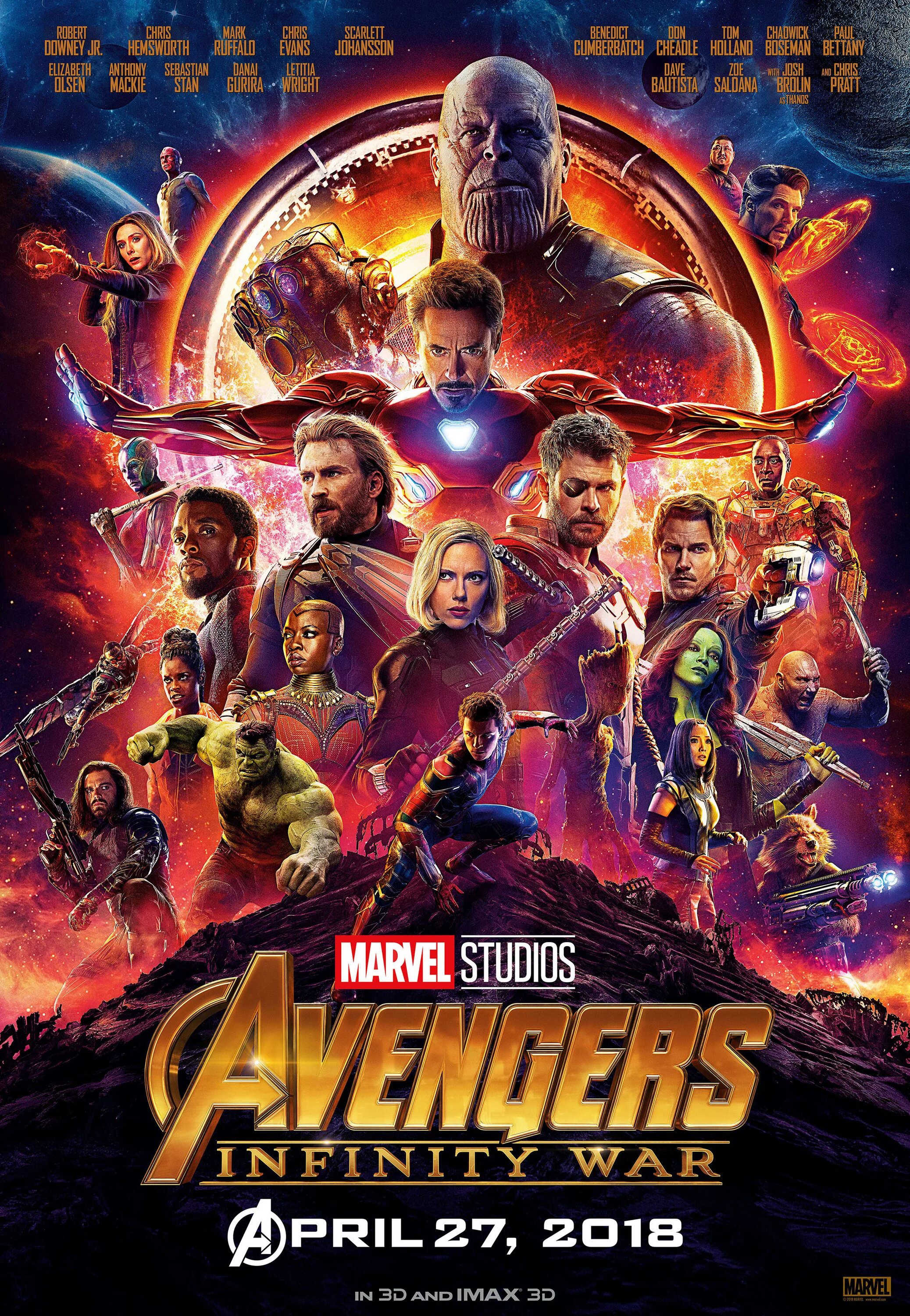 Официальные постеры. Чу ваньнин дорама. Мстители: финал avengers: endgame. Ло юнь си дорама бессмертие. Спайдермен 2022.