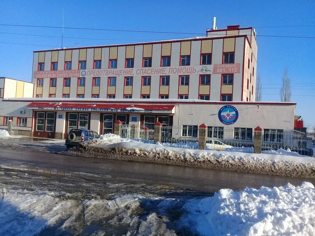 посёлок чишмы республики башкортостан. ленина 50 чишмы. прсеору чишмы башкортостан. чишмы башкортостан улица. поселок чишмы башкортостан.