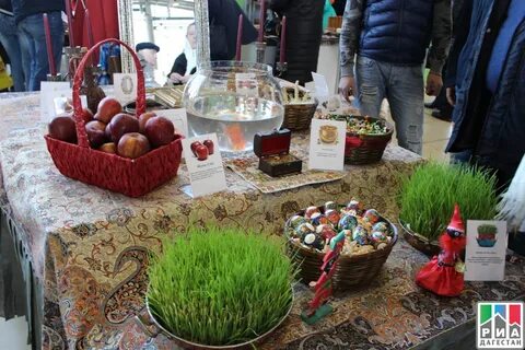Новруз байрам это