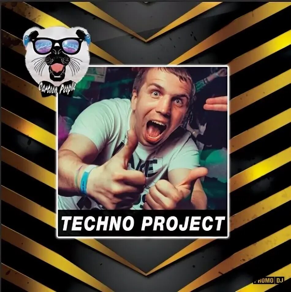 Techno project bombay. Techno project блоггер. промодж dj. привет dj технарям. project fay promodj.