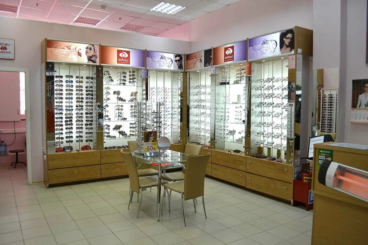 50 лет октября, д. горздрав 50 лет октября 12 красногорск. красногорск улица 50 лет октября 12. красногорск ул 50 лет октября 12. тц парк 2 красногорск.