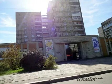 Центр культуры молодежи